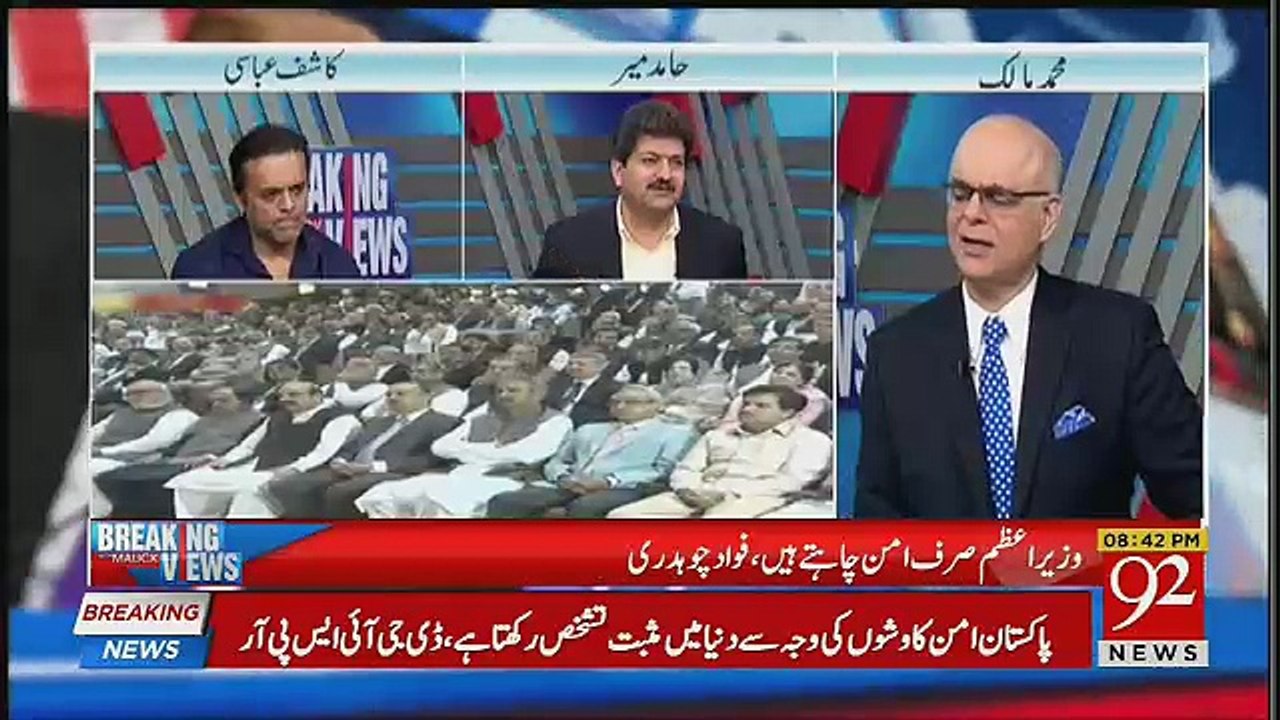 PTI Ki Hukumat Gir Jaye Gi : Hamid Mir Warns Imran