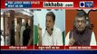 Politics on Rafale deal: BJP backfired on Rahul Gandhi saying Congress is the source of corruption