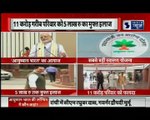 PM Modi to launch World's biggest heath scheme Ayushman Bharat from Jharkhand