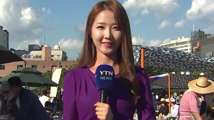 [날씨] 추석 맑고 큰 일교차...보름달 볼 수 있어 / YTN