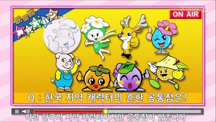 먀오방 (13-24) 한글 자막 보기 🎬