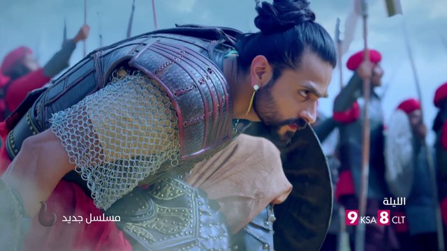 أنتظروا الليلة الحلقة الأولي من مسلسل مملكة الحب