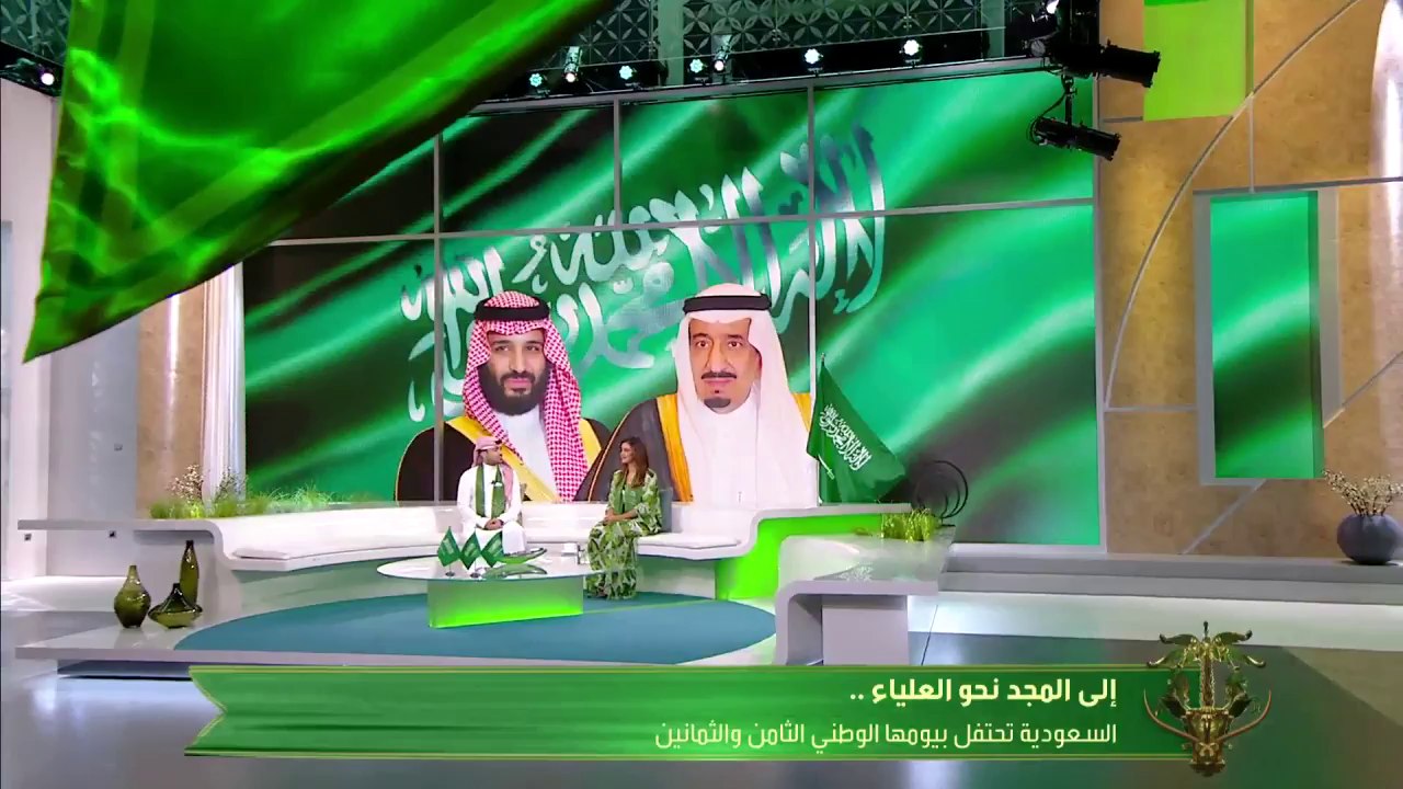 وثائقي | رحلة "مهندس الرؤية" الأمير محمد بن سلمان إلى ولاية العهد
