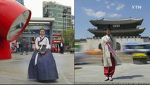 [YTN 스페셜] 한국탐色, 컬러 싸인 1부 : 한복남녀 때깔을 입다 / YTN