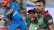 Bangladesh VS Afghanistan Asia Cup 2018: Bangladesh Win Toss, Elect To Bat | वनइंडिया हिंदी