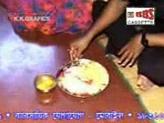 বাংলা গজল আজমিরা পারভিন .. নতুন গজল  .. পায় পড়ি বউ মাগো