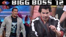 Bigg Boss 12: Varun Dhawan to TALK about Salman Khan's MARRIAGE in Weekend Ka Vaar | FilmiBeat