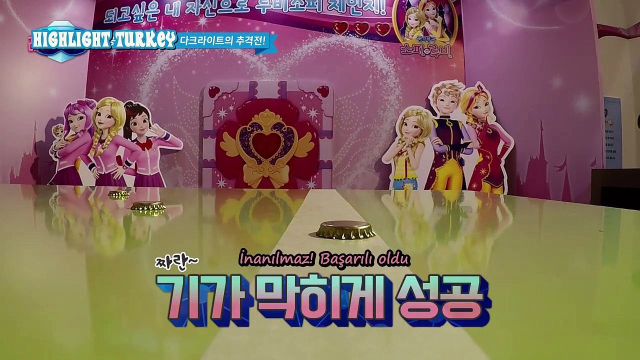 Rea.dy Player 16. Bölüm [Türkçe Altyazılı]