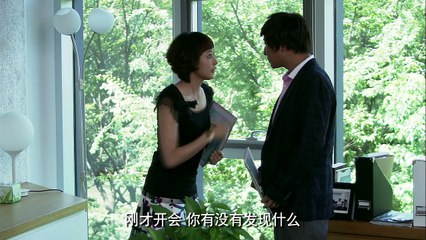 绝爱第16集：揭示隐藏的真相