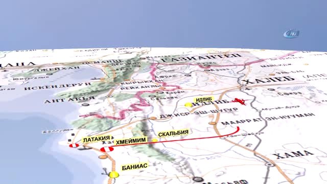 Rusya Savunma Bakanlığı, Uçağın Düşüş Anını Canlandırdı