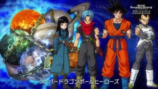 Dragon Ball Heroes Episode 3 -  ドラゴンボールヒーローズエピソード3