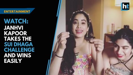 Janhvi Kapoor took the Sui Dhaga challenge and won easily
