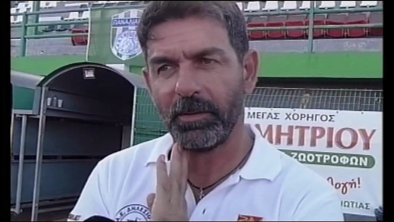 Παναλίαρτος-Α.Ε. Δηλεσίου 0-1