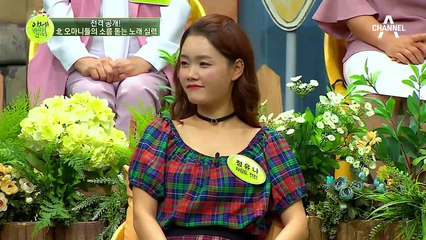 전격공개! 北 오마니들의 소름 돋는 노래 실력!