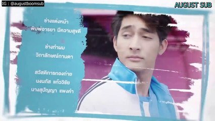 [INDO SUB] Love By Chance The Series Ep. 7