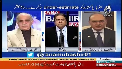 Aaj Rana Mubashir Kay Saath – 23rd September 2018