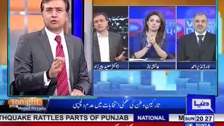 Tonight with Moeed Pirzada_02_23 September 2018