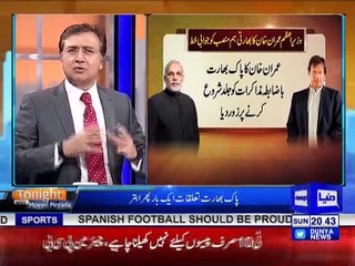 Tonight with Moeed Pirzada_03_23 September 2018