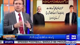 Tonight with Moeed Pirzada_03_23 September 2018