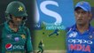 India Vs Pakistan Asia Cup 2018: MS Dhoni catches Shoaib Malik, doesn't Appeal|वनइंडिया हिंदी