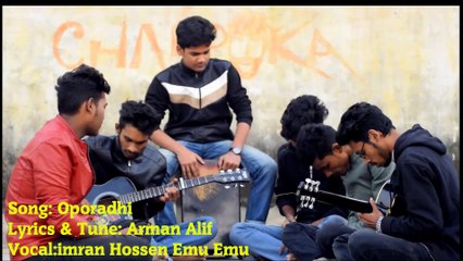 Oparadi - Arman Alif (Original Version) 🎶 | Dedicated Music for You