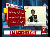 Indian govt should drop its arrogant attitude, Don't hurl threats at Pakistan - PM Imran warns India