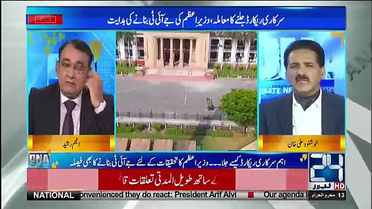 DNA - 23rd September 2018