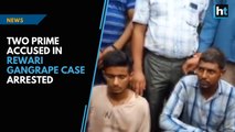 Two prime accused in Rewari gangrape case arrested
