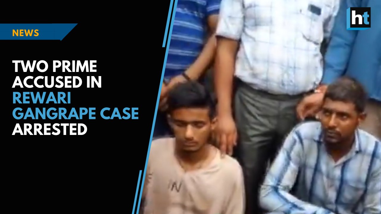 Two prime accused in Rewari gangrape case arrested