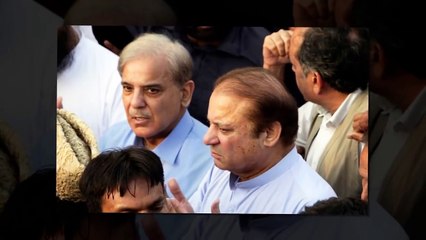 Nawaz Sharif Aur Maryam Nawaz Adyala sy ghar.