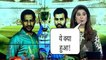 India VS Pakistan Asia Cup 2018: Pakistani Media reacts on Shameful defeat | वनइंडिया हिंदी