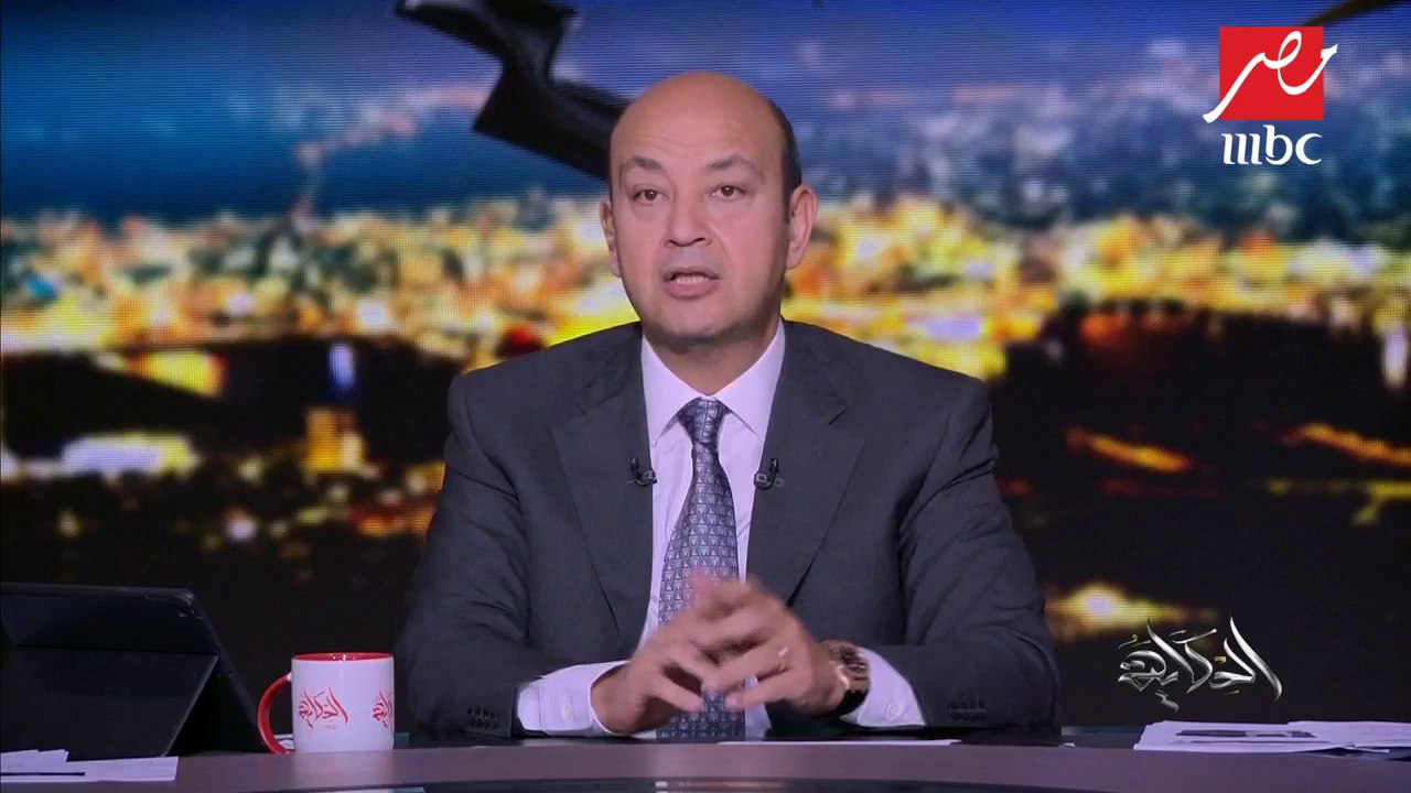 #الحكاية | عمرو أديب يتحدث عن موعد اللقاء المرت...