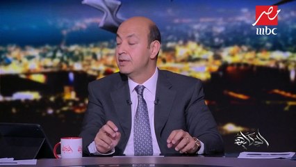 #الحكاية | عمرو أديب بعد اتهام "فيس بوك" و"جوجل" بالتدليس: "بيوجهوا الناس"