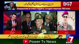 Zaid Hamid Lashes Out On ِIndian Army Chief Bipin Rawat | Big 7
