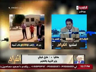 وزير التربية والتعليم: "أنا أهلاوي من صغري"