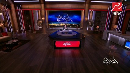 #الحكاية | عمرو أديب يوجه رسالة لمحافظي مصر: "الزبالة هتتشال إمتى"؟!