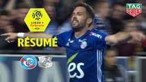 RC Strasbourg Alsace - Amiens SC (3-1)  - Résumé - (RCSA-ASC) / 2018-19