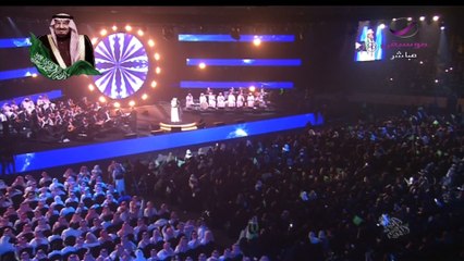 راشد الماجد - ولاعليا - حفل اليوم الوطني الدمام2018