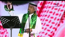 راشد الماجد - يامحمد - حفل اليوم الوطني الدمام2018