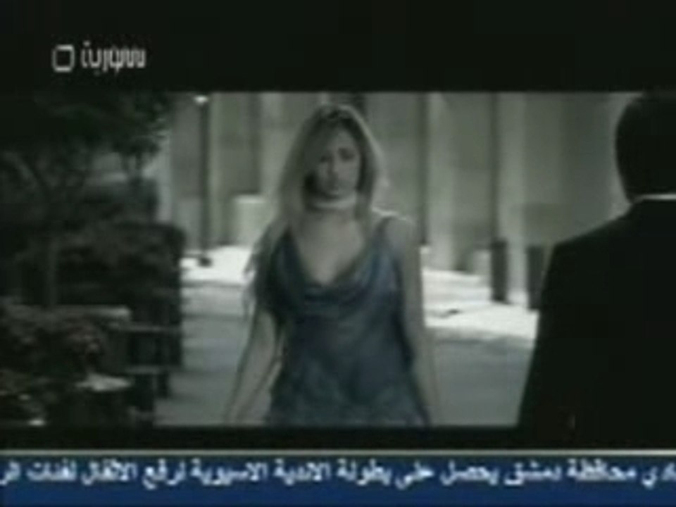 Marwan Khoury - 2amar al-layaly (PART 1)