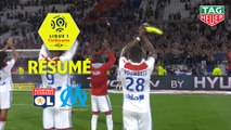 Olympique Lyonnais - Olympique de Marseille (4-2)  - Résumé - (OL-OM) / 2018-19