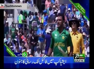 Such TV Bulletin 06pm 26 September 2018