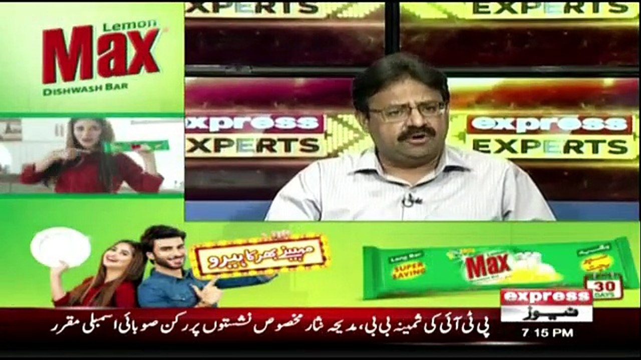Express Experts - 26th September 2018