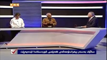 ڕیفراندۆم سەرکەوتن بوو یان قووڕ بەسەری؟ لە کۆمێنت بەشدار بن