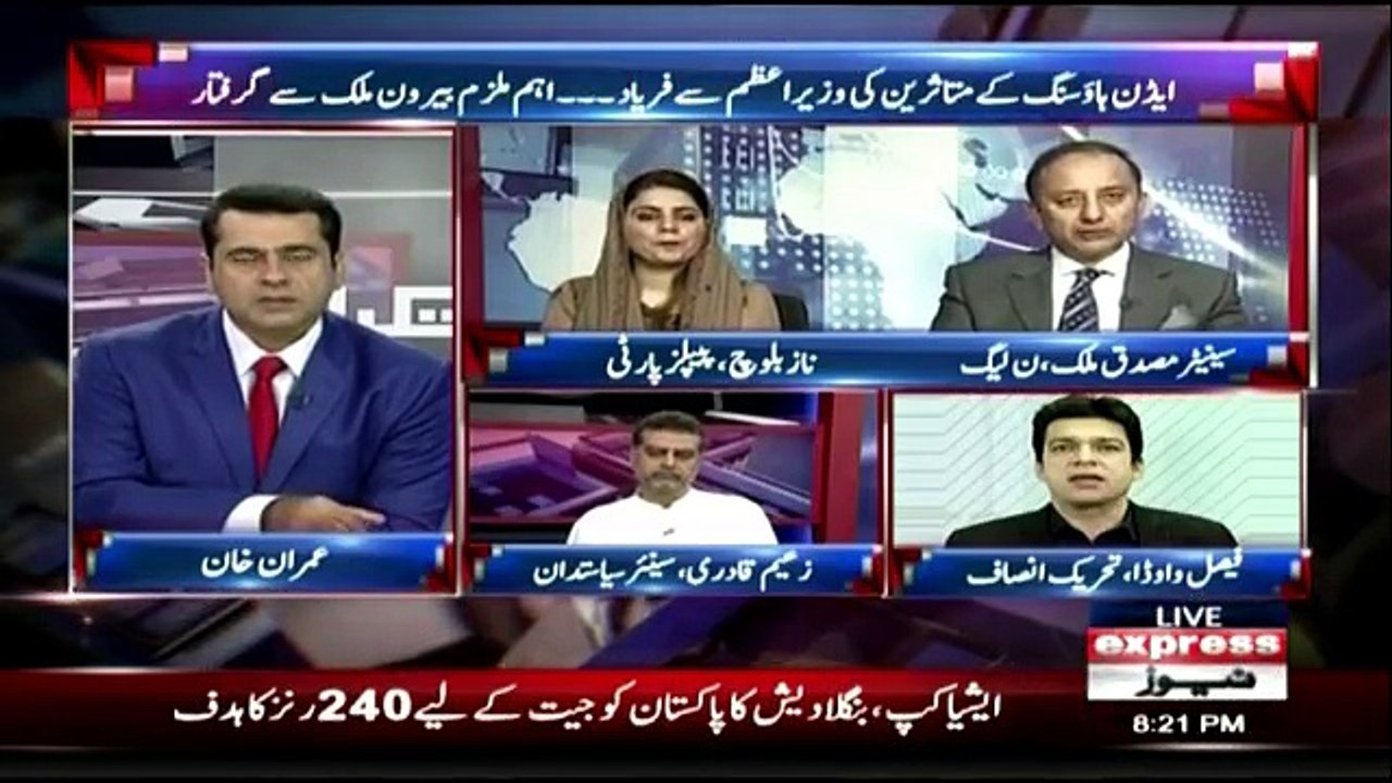 Takraar - 26th September 2018