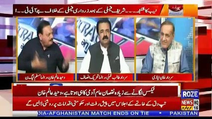 Sachi Baat – 26th September 2018