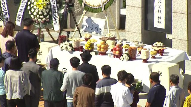 실향민 임진각서 합동 차례... 평화 기원 / YTN