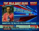 TDP legislator, Ex-Mla shot dead allegedly by Naxals in Vizag, bodies to be cremated in Araku