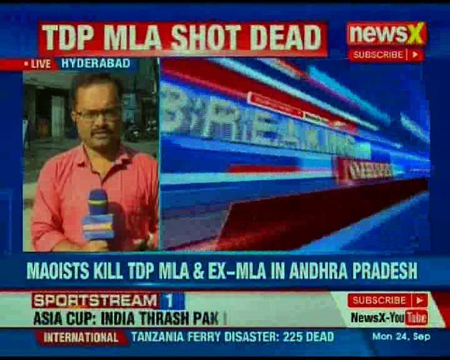 TDP legislator, Ex-Mla shot dead allegedly by Naxals in Vizag, bodies to be cremated in Araku