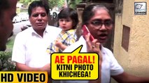 Taimur Ali Khan's Nanny FURIOUS With Media For Clicking Pics